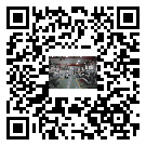 水冷式冷水機(jī)組-鳳崗鎮(zhèn)冰水機(jī)組批發(fā)供貨-電鍍冷水機(jī)設(shè)備企業(yè)