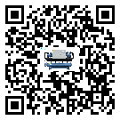 內(nèi)蒙古自治區(qū)注塑行業(yè)用水冷式制冷機(jī)冷凝器污垢的清除方法