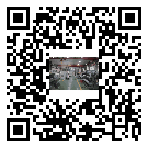 蕉嶺縣風冷式冷水機_風冷制冷設(shè)備_工業(yè)冷水機廠家