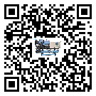 揭陽市半封閉式冷水機(jī)的制熱換熱器的介紹