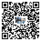 北京市小型精密冷水機制冷系統(tǒng)四大配件(2)