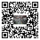 金華市風(fēng)冷式冷水機(jī)_風(fēng)冷制冷設(shè)備_工業(yè)冷水機(jī)廠(chǎng)家