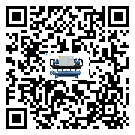 中山市TCU溫控單元滿足于醫(yī)藥行業(yè)反應(yīng)釜內(nèi)溫控