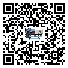 什么是寧強(qiáng)縣低溫常溫冷卻控溫設(shè)備,低溫常溫冷卻控溫設(shè)備介紹