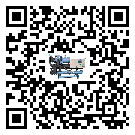 潮州市加熱式冷水機(jī)經(jīng)常高低壓故障，應(yīng)該怎么處理呢？