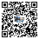 福建省螺桿式冷水機(jī)添加冷媒要留意那些事項(xiàng)
