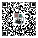 重慶市冰水機經(jīng)常高低壓故障，應該怎么處理呢？