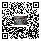 水冷式冷水機(jī)組-肅州區(qū)冰水機(jī)組批發(fā)零售-電鍍冷水機(jī)設(shè)備企業(yè)