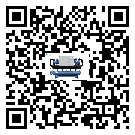 河南省在半封閉式冷水機安裝時注意問題