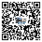 西藏自治區(qū)冰凍機(jī)的溫度范圍大概是多少