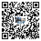 福建省工業(yè)冷水機(jī)的廣泛應(yīng)用給各行業(yè)帶來哪些好處