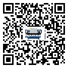 揭陽(yáng)市制冷設(shè)備附屬件及管道安裝方法