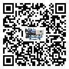 湖南省冷水機組產生噪音低的主要原因