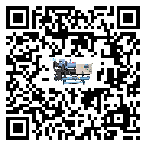 遼寧省風(fēng)冷渦旋式冷水機(jī)添加冷媒要留意那些事項