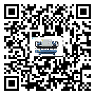 河北省醫(yī)療行業(yè)水冷式制冷機冷凝器污垢的清除方法