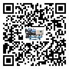 吉林省風(fēng)冷渦旋式冷水機(jī)油壓差過(guò)低的原因及解決方案
