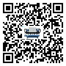 惠州市制冷設(shè)備制冷系統(tǒng)四大配件(2)