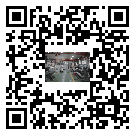 太湖縣螺桿冷水機(jī),太湖縣冷水機(jī)組報(bào)價(jià),工業(yè)冷水機(jī)供應(yīng)商