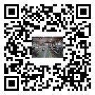 炎陵縣風(fēng)冷式冷水機(jī)_風(fēng)冷制冷設(shè)備_工業(yè)冷水機(jī)廠家