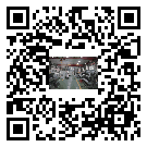 東興區(qū)風(fēng)冷式冷水機(jī)_風(fēng)冷制冷設(shè)備_工業(yè)冷水機(jī)廠家