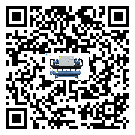 客戶發(fā)過來(lái)的替換詞在澳門特別行政區(qū)應(yīng)用中出現(xiàn)散熱不良要怎么處理