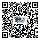 揭陽(yáng)市工業(yè)冷凍機(jī)運(yùn)行時(shí)的四大程序(1)
