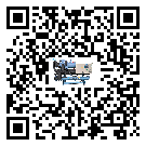 四川省風(fēng)冷防爆冷水機(jī)出現(xiàn)高壓故障的具體原因(2)
