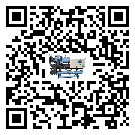 湖北省冷卻循環(huán)水機中蒸發(fā)溫度變化的影響