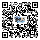 貴州省雙溫雙控冷水機(jī)油壓差過低的原因及解決方案