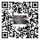 南海區(qū)螺桿冷水機(jī),南海區(qū)冷水機(jī)組多少錢一臺(tái),工業(yè)冷水機(jī)生產(chǎn)廠家
