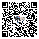 廣州市工業(yè)工業(yè)空氣冷水機運行時的四大程序(1)