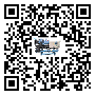 梅州市水冷機(jī)添加冷媒要注意什么