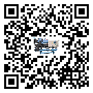 西藏低溫鹽水機(jī)組的主要架構(gòu)有哪些