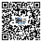 河北省制冷設(shè)備附屬件及管道安裝方法