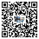 什么是云南省低溫開放式渦旋冷水機(jī),低溫開放式渦旋冷水機(jī)介紹