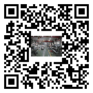云臺(tái)區(qū)螺桿冷水機(jī),云臺(tái)區(qū)冷水機(jī)組報(bào)價(jià),工業(yè)冷水機(jī)供應(yīng)廠家
