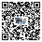 湛江市冰水機的操作一定要規(guī)范才能有效運行