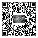 四平市螺桿冷水機,四平市冷水機組多少錢一臺,工業(yè)冷水機生產(chǎn)廠商