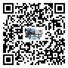 陽(yáng)江市冷卻循環(huán)水機(jī)中蒸發(fā)溫度變化的影響