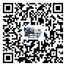 陽江市開放式渦旋冷水機出現(xiàn)高壓故障的具體原因(1)