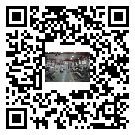 黃陵縣螺桿冷水機,黃陵縣冷水機組報價,工業(yè)冷水機供應(yīng)廠家