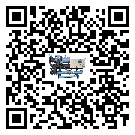 廣西速凍機(jī)添加冷媒要注意什么