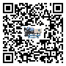 怎么處理中山市常溫冷卻控溫設(shè)備的冷水不循環(huán)問題