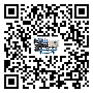陽江市冷水機(jī)是選擇風(fēng)冷式的還是水冷式的