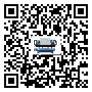 陜西省工業(yè)冷水機(jī)組運(yùn)行時(shí)的四大程序(1)