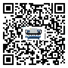 遼寧省雙溫雙控冷水機出現(xiàn)高壓故障的具體原因(1)