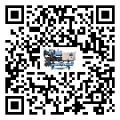 陜西省水冷式冷水機出現(xiàn)高壓故障的具體原因(1)
