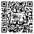 陜西省風冷渦旋式冷水機中的過濾器具體起到哪些作用(2)