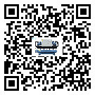 密封圈出現(xiàn)滲漏將影響河源市注塑行業(yè)用活塞式冷水機組正常運行(2)