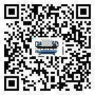 西藏自治區(qū)五金行業(yè)用水冷式制冷機(jī)冷凝器污垢的清除方法